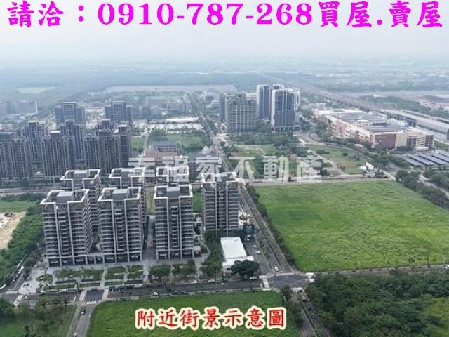 台南歸仁建地-5