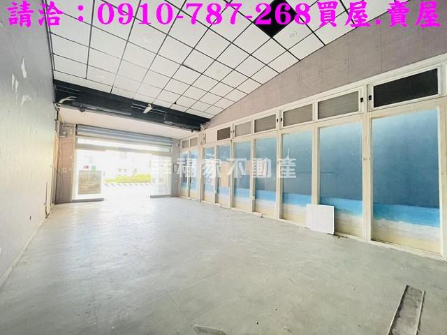 台南土地農地工業地建地廠房農舍道路用地