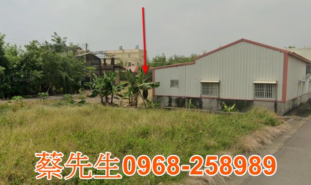 安定法拍安定建地安定土地