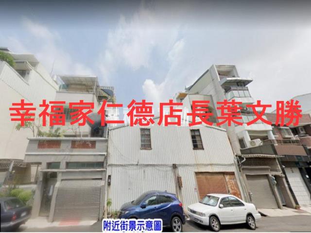 台南南區建地-0