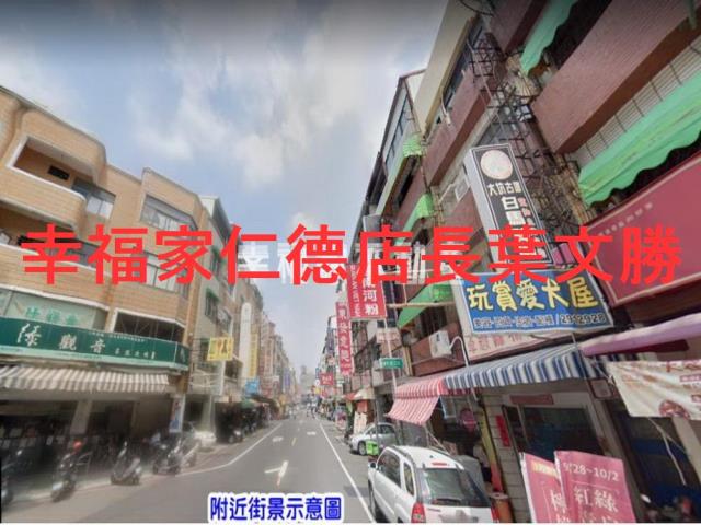 台南南區建地-4