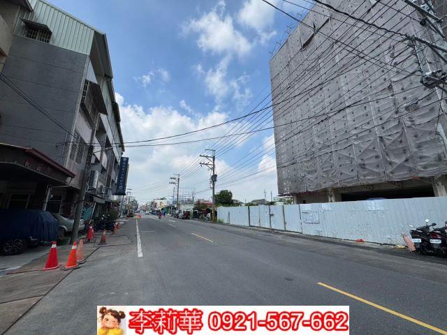 關廟新埔優質建地