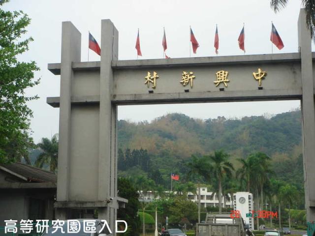 南投南投市建地-3