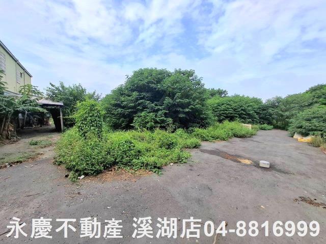 彰化田尾建地-5