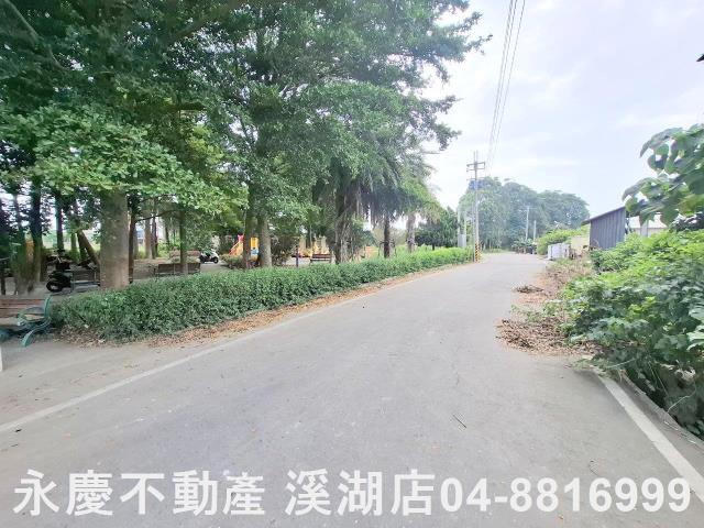 彰化田尾建地-6