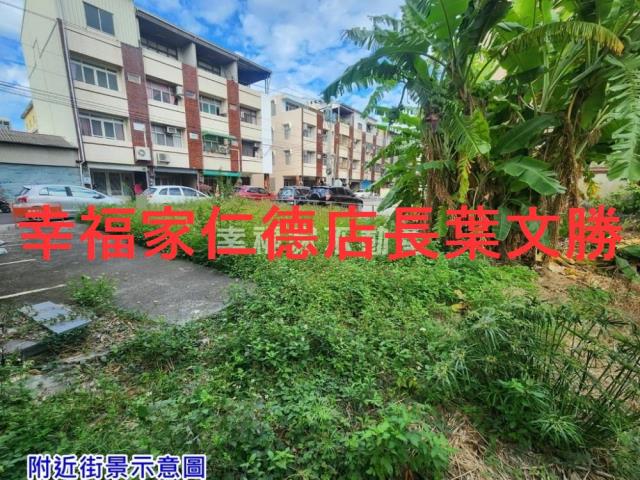 台南佳里建地-2