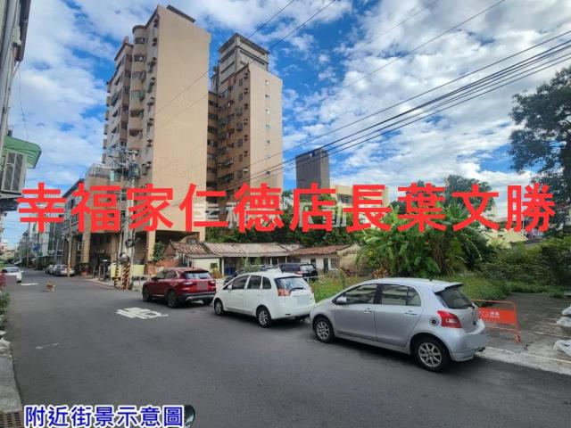 台南佳里建地-6