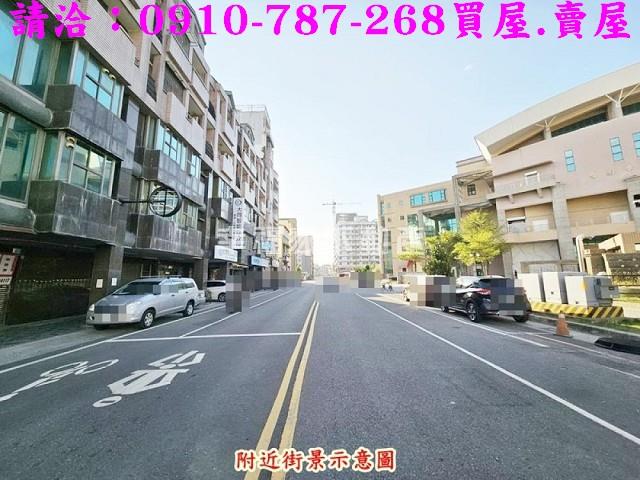 雙面臨路大坪數建地