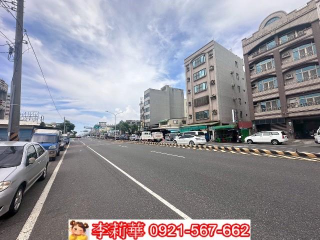 麻豆建地-0