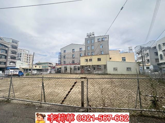 麻豆建地-2