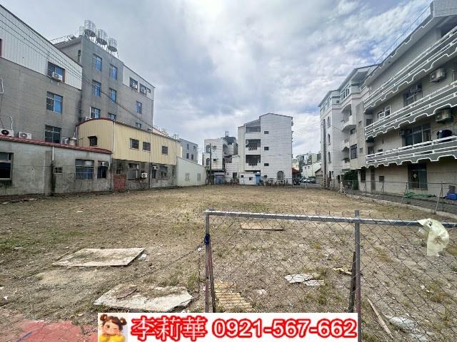 麻豆建地-3