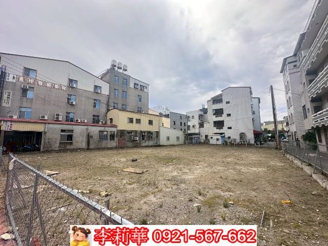 麻豆建地-4