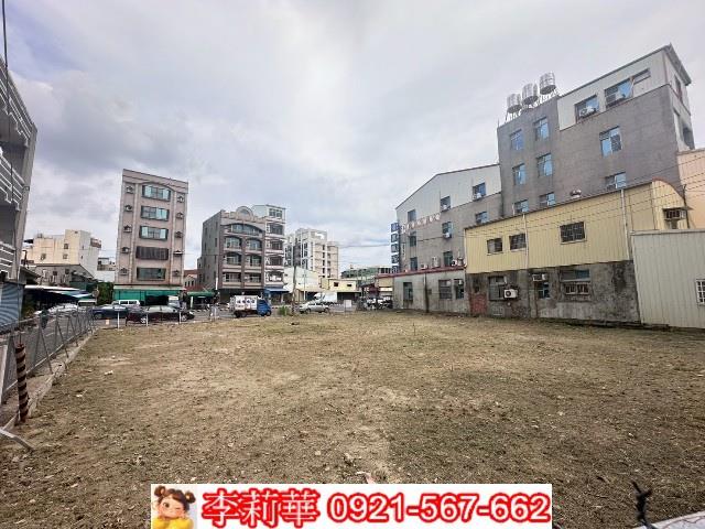 麻豆建地-7
