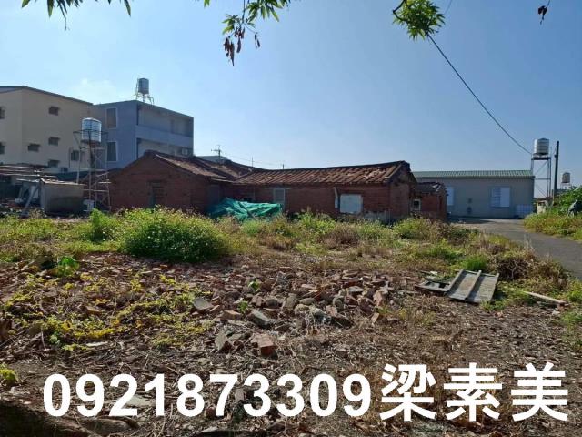 台南麻豆建地-1