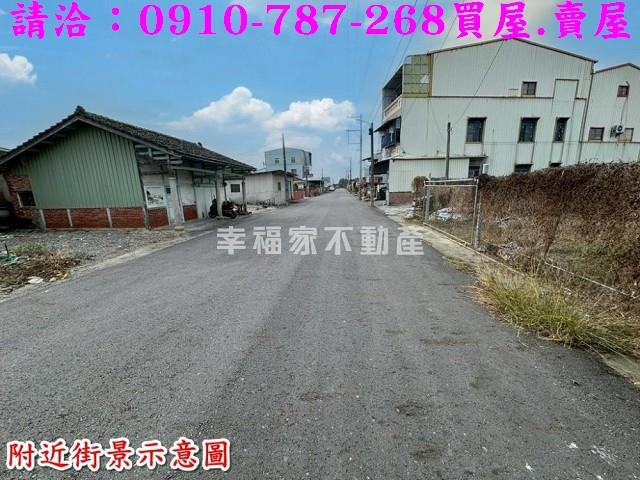 台南東山建地-1