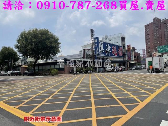 台南新營建地-1