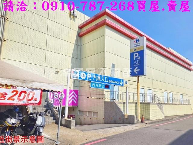 台南仁德建地-13