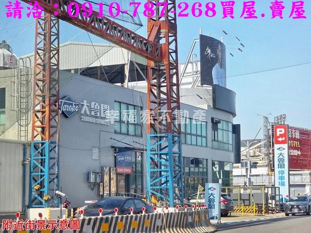 台南仁德建地-14