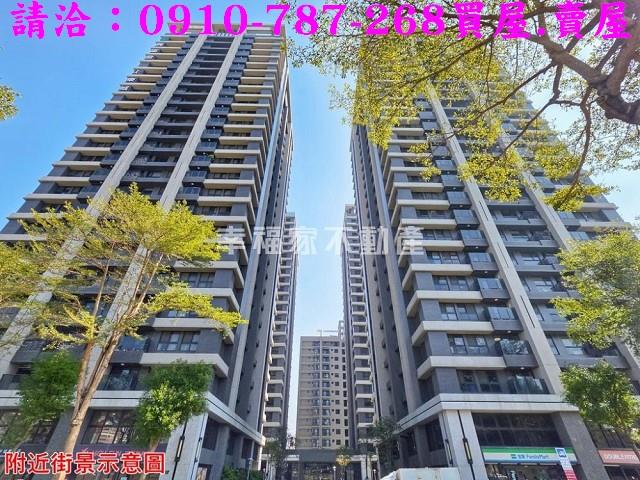 台南仁德建地-12