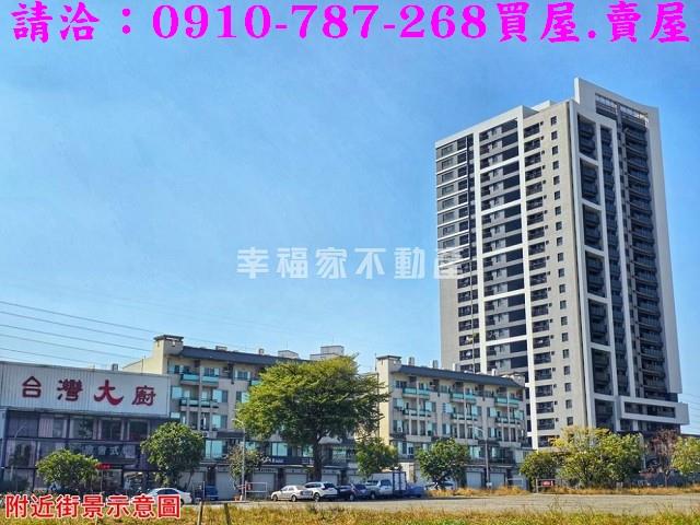 台南仁德建地-6