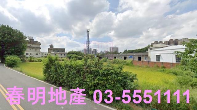 新竹東區建地-1