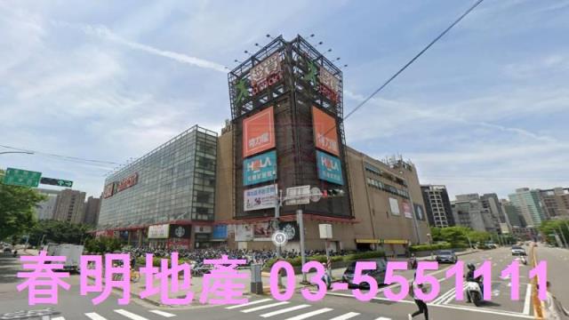 新竹東區建地-3