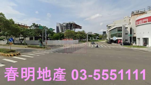 新竹東區建地-6