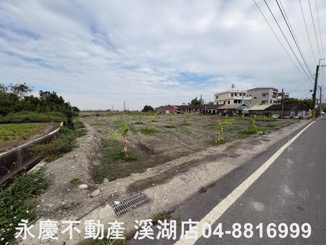 彰化埤頭建地-4