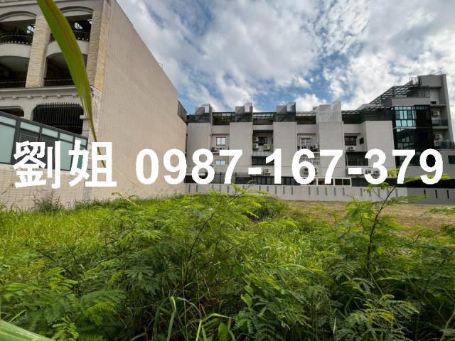 鳥松住三育成街琅環街方正建地