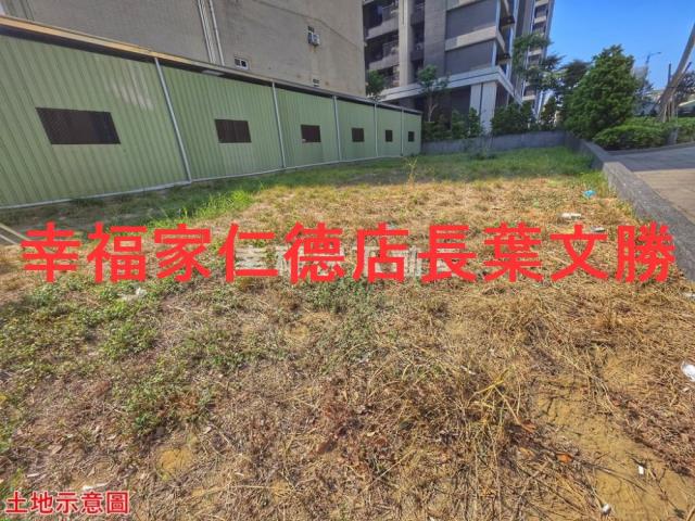台南建地-12