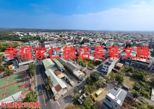 台南關廟建地-12