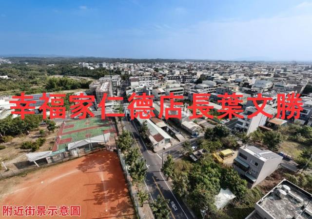 台南關廟建地-1