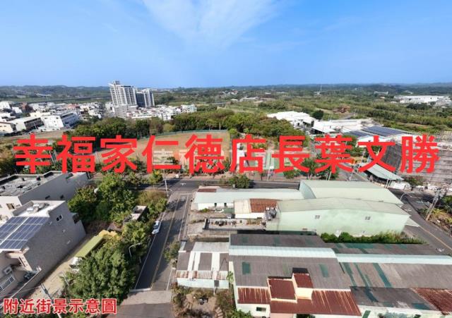 台南關廟建地-2