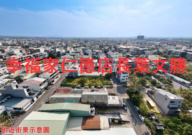 台南關廟建地-3