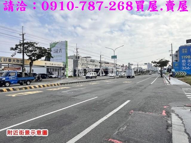 台南安南建地-0