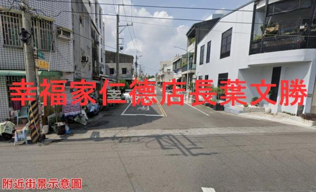 台南永康建地-13