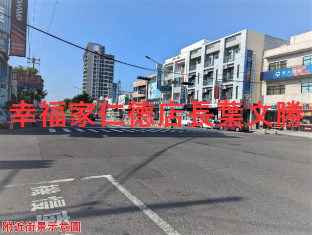 台南永康建地-14