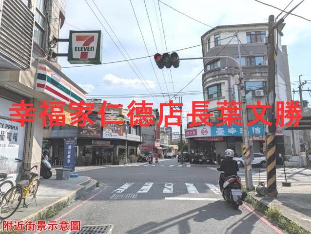 台南永康建地-8