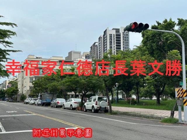 台南北區建地-1