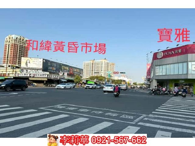 台南北區建地-2