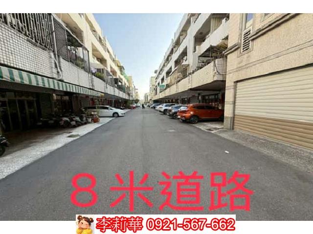 台南北區建地-4