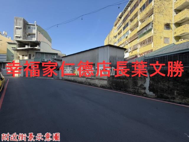 台南北區建地-4