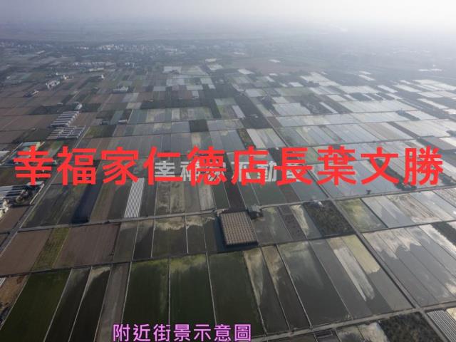 台南下營建地-9