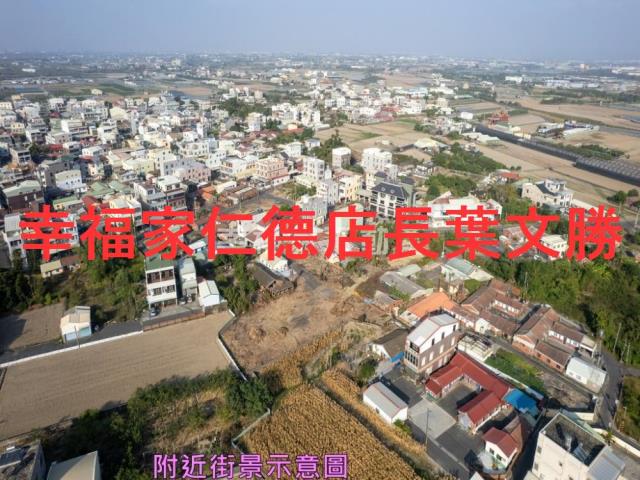 台南下營建地-2