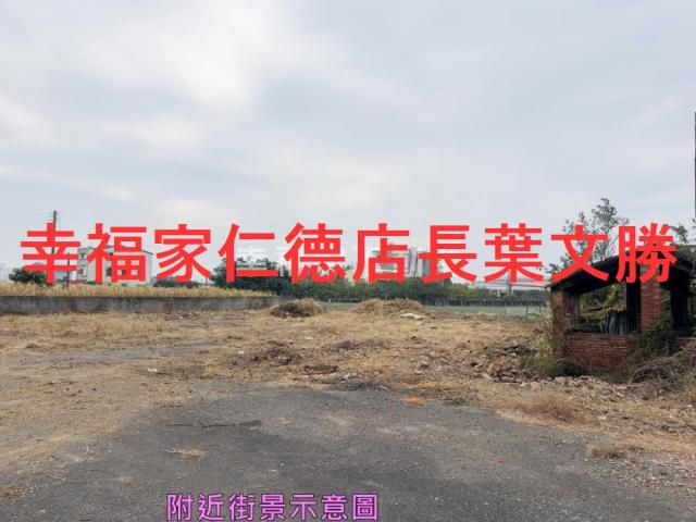 台南下營建地-6