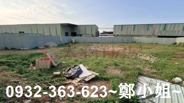 桃園觀音建地-1