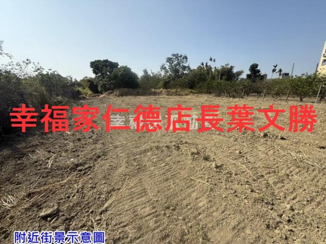 台南建地-0