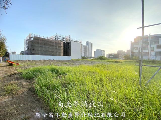 學甲國中87三角窗建地