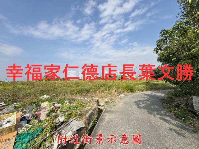 台南東山建地-1