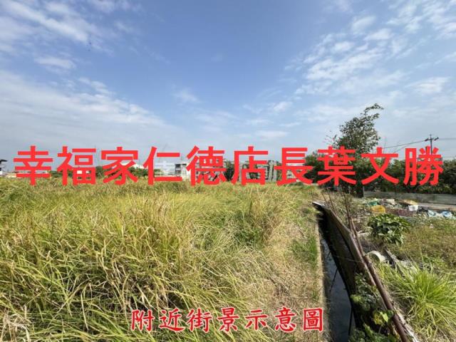 台南東山建地-6